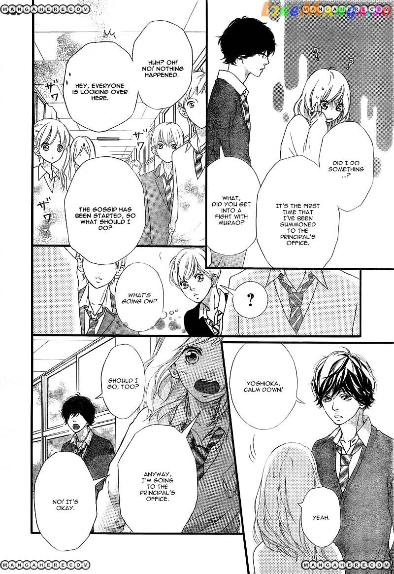 Ao Haru Ride, Chapter 26 image 07